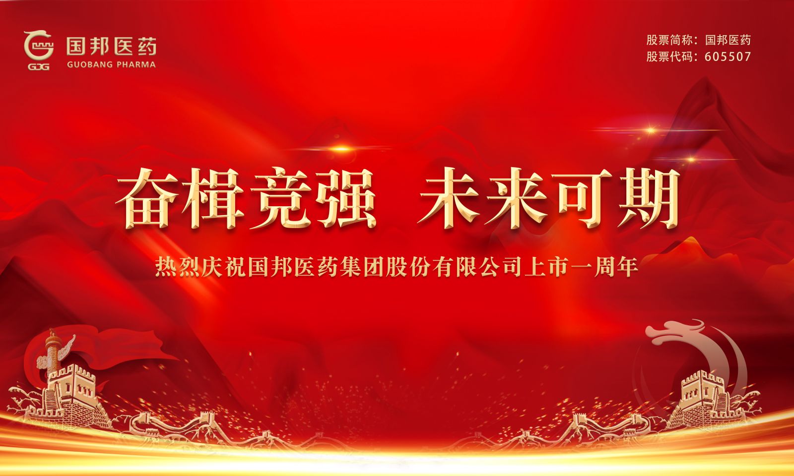通发娱乐·(中国区)官方网站