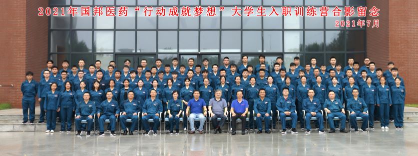 通发娱乐·(中国区)官方网站