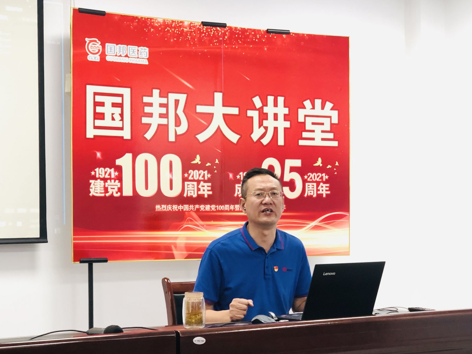 通发娱乐·(中国区)官方网站