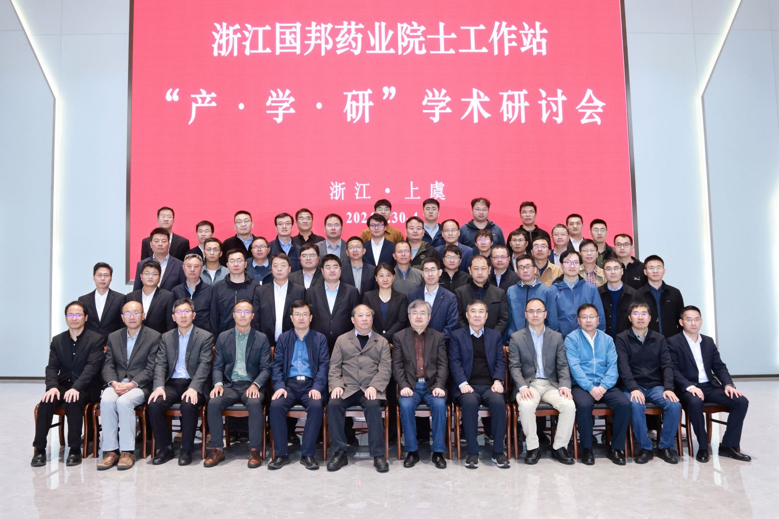 通发娱乐·(中国区)官方网站