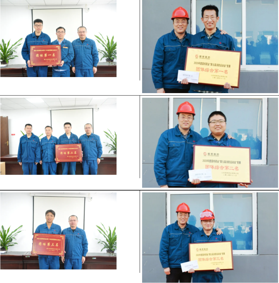 通发娱乐·(中国区)官方网站