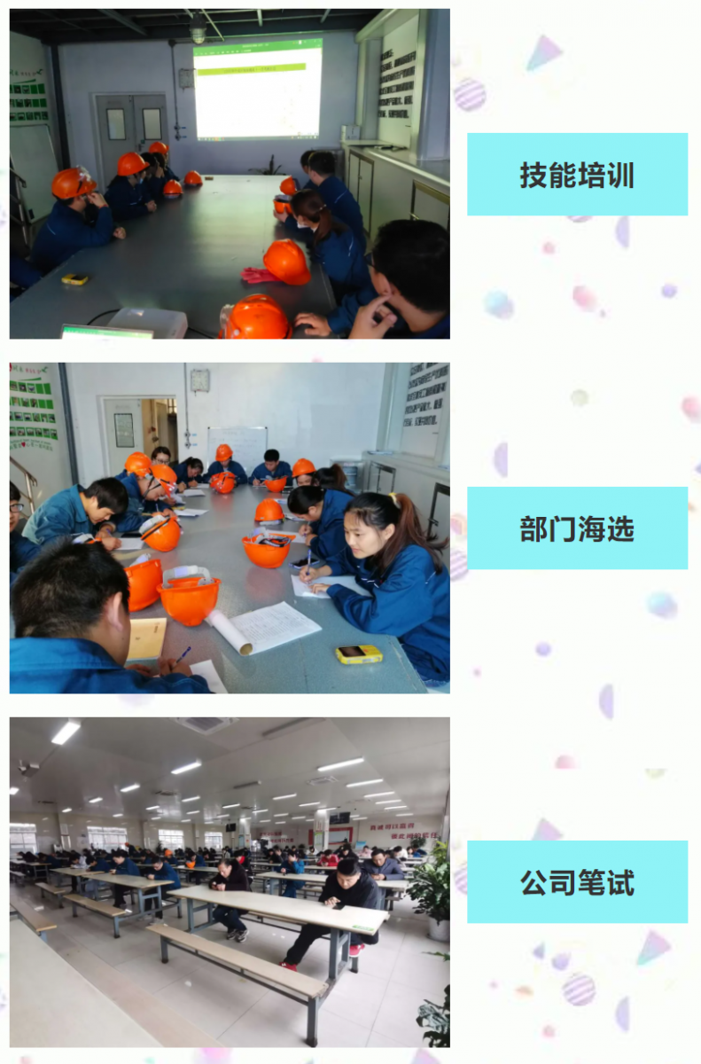 通发娱乐·(中国区)官方网站