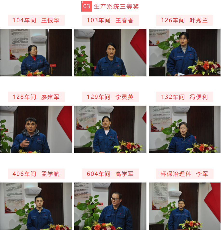 通发娱乐·(中国区)官方网站