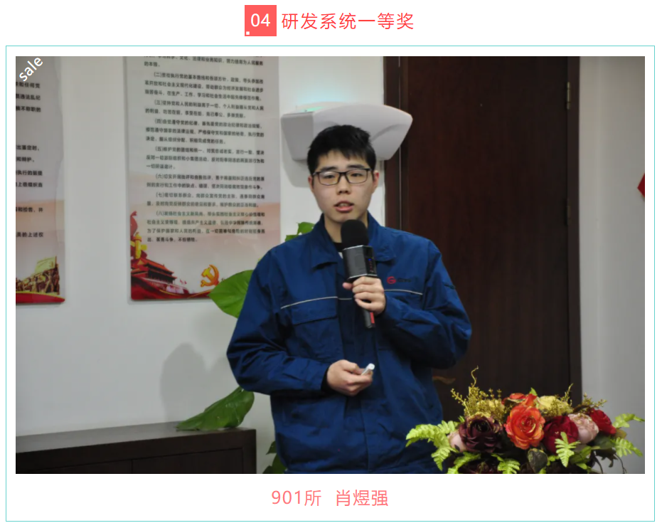通发娱乐·(中国区)官方网站