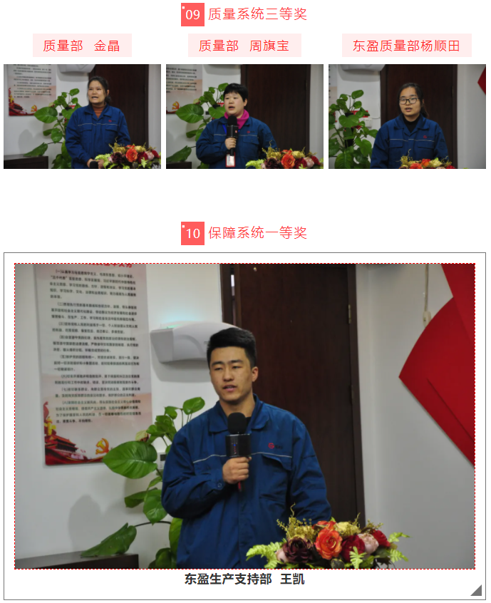 通发娱乐·(中国区)官方网站