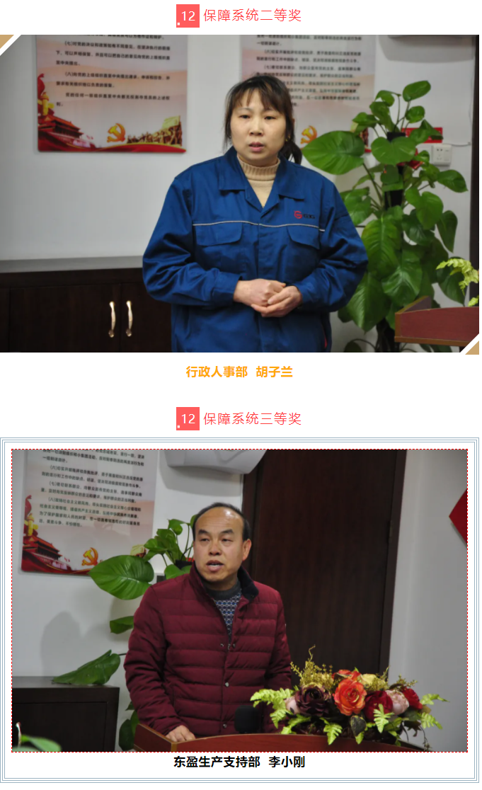 通发娱乐·(中国区)官方网站