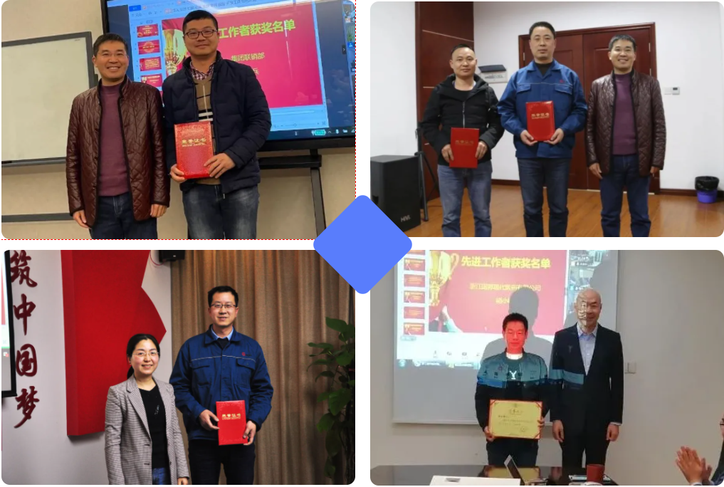 通发娱乐·(中国区)官方网站