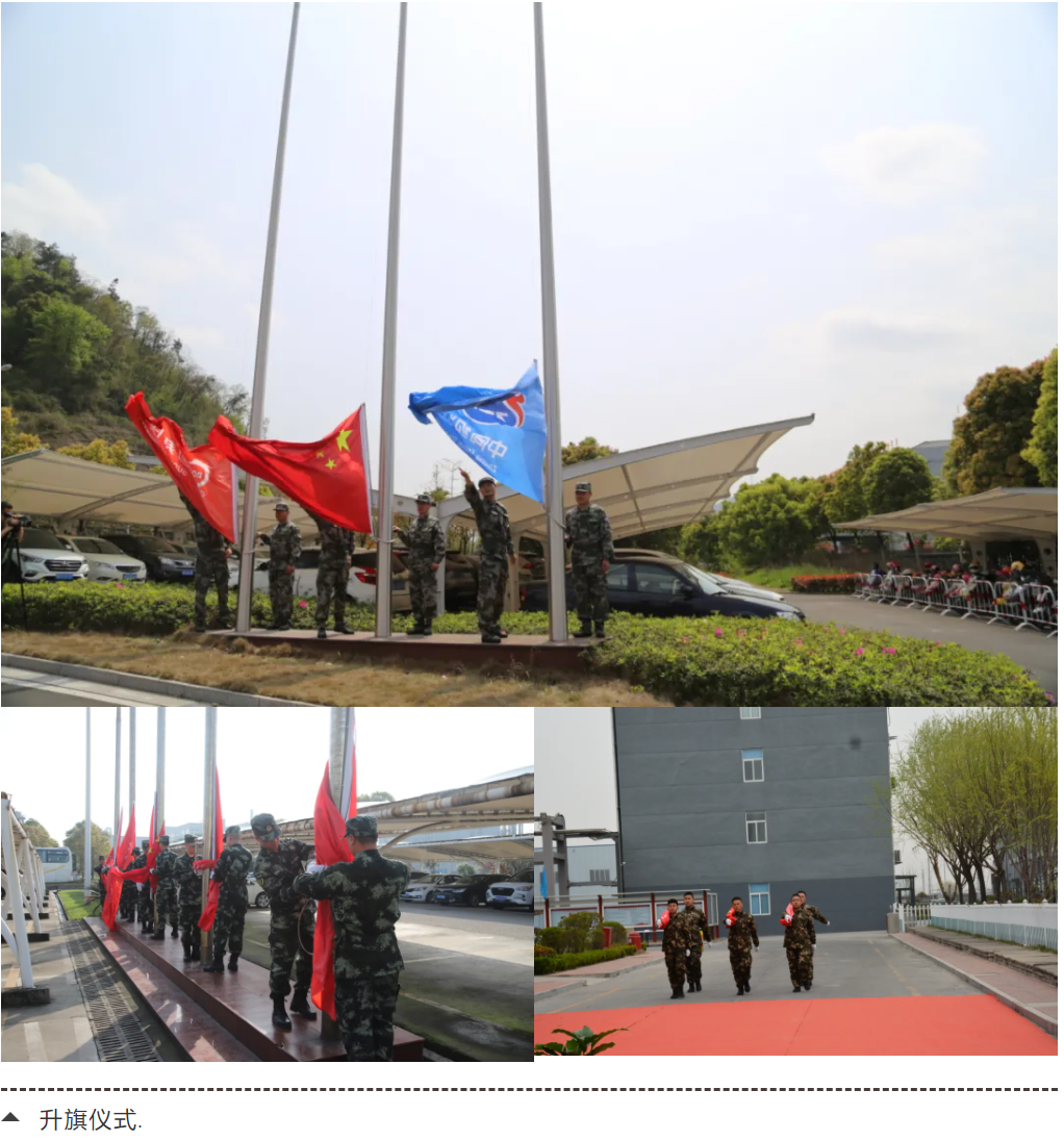 通发娱乐·(中国区)官方网站