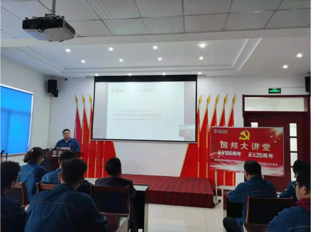 通发娱乐·(中国区)官方网站