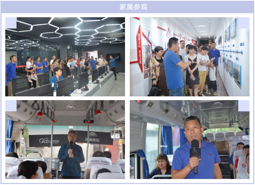 通发娱乐·(中国区)官方网站