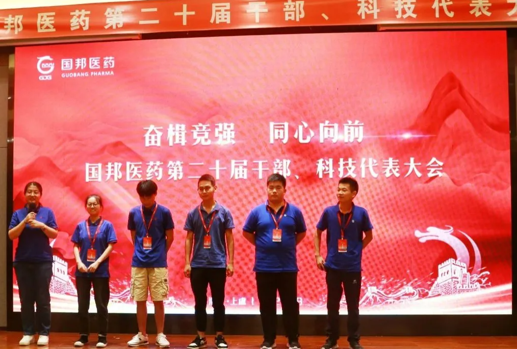 通发娱乐·(中国区)官方网站