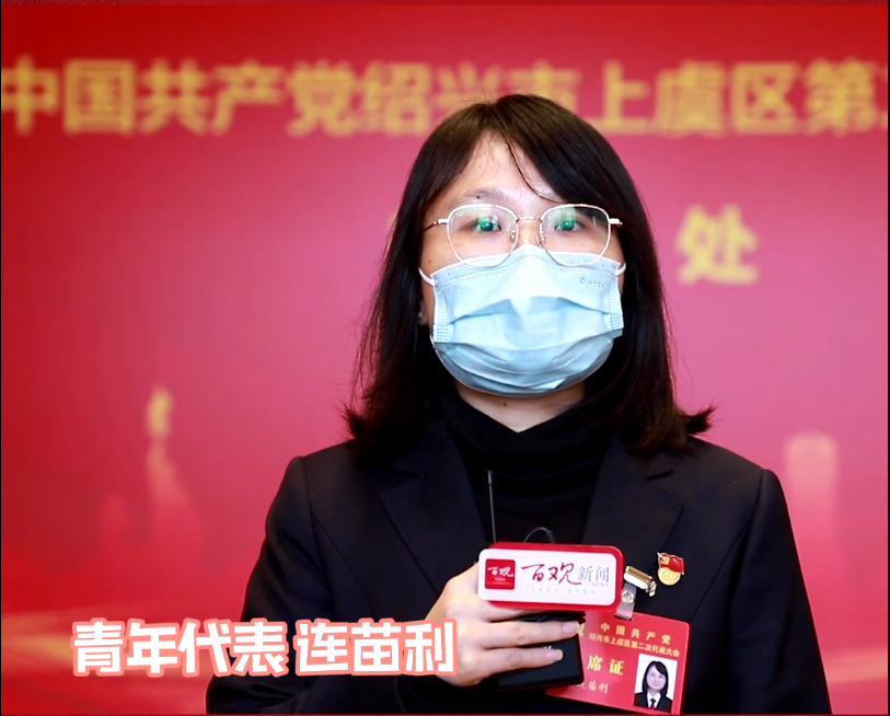 通发娱乐·(中国区)官方网站