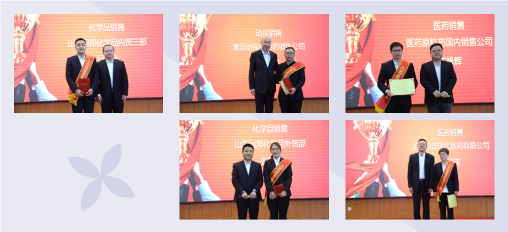 通发娱乐·(中国区)官方网站