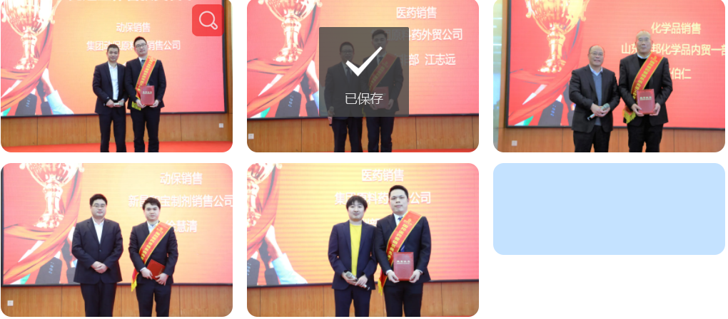 通发娱乐·(中国区)官方网站
