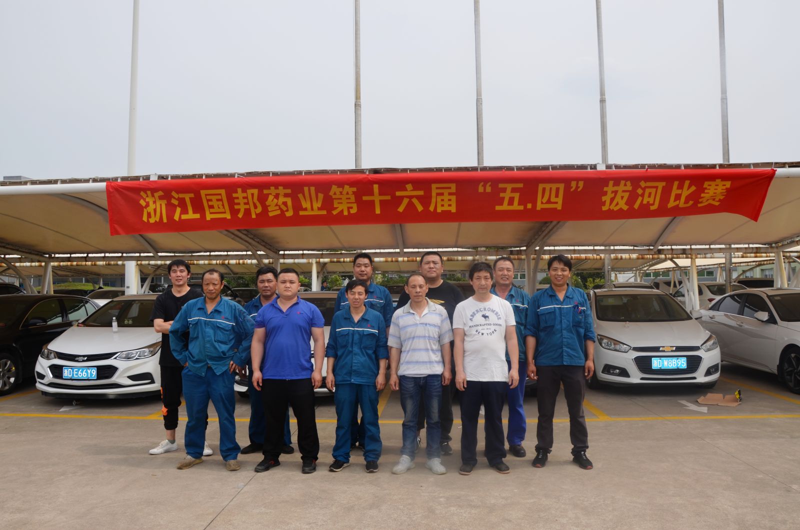 通发娱乐·(中国区)官方网站