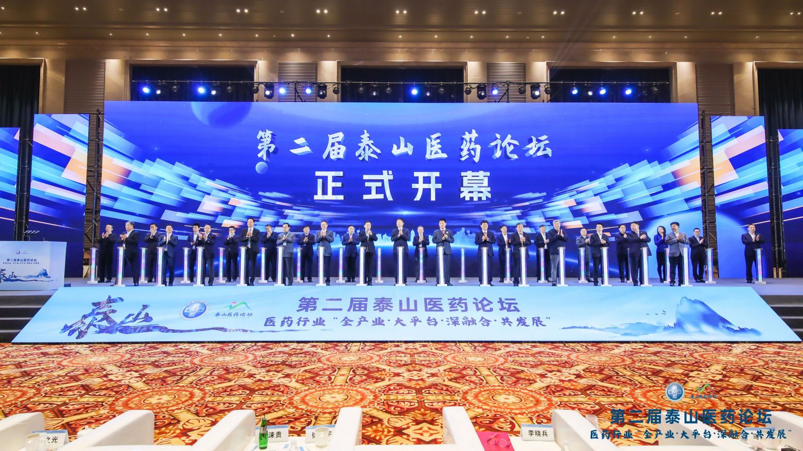 通发娱乐·(中国区)官方网站