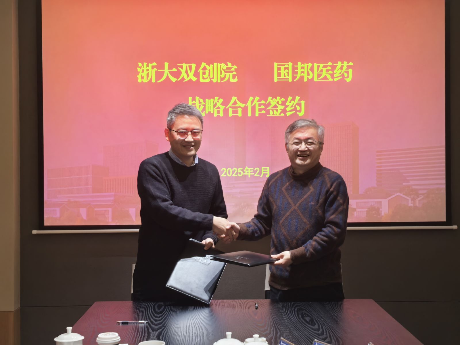 通发娱乐·(中国区)官方网站