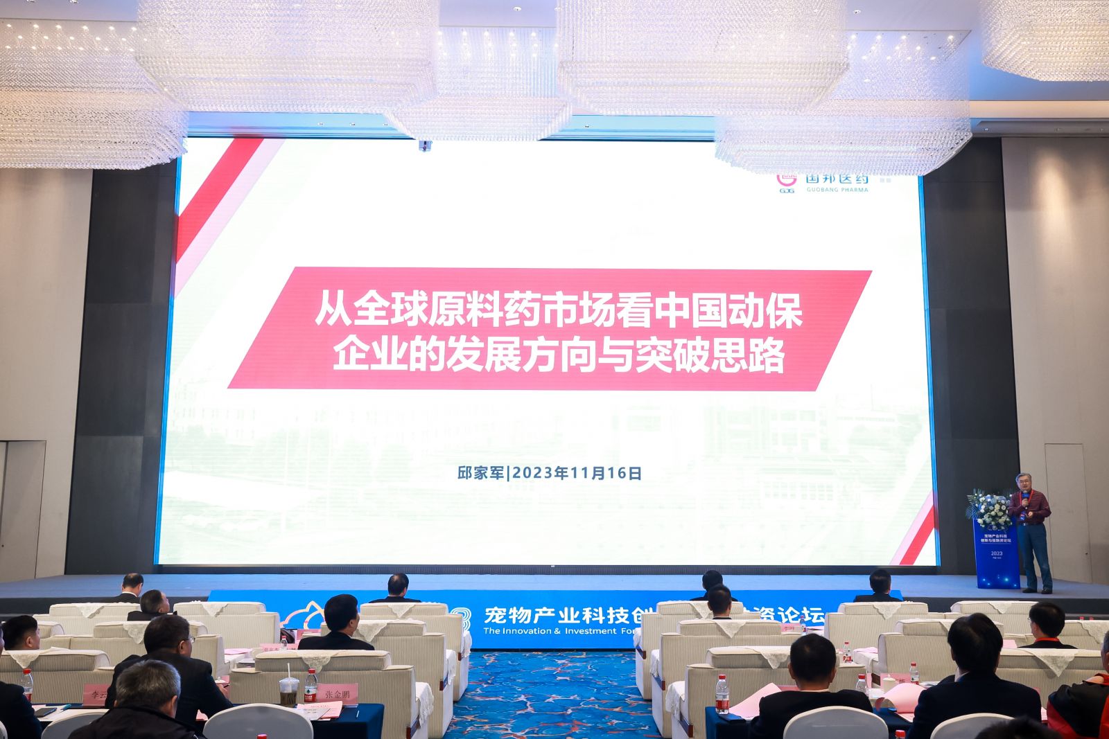 通发娱乐·(中国区)官方网站