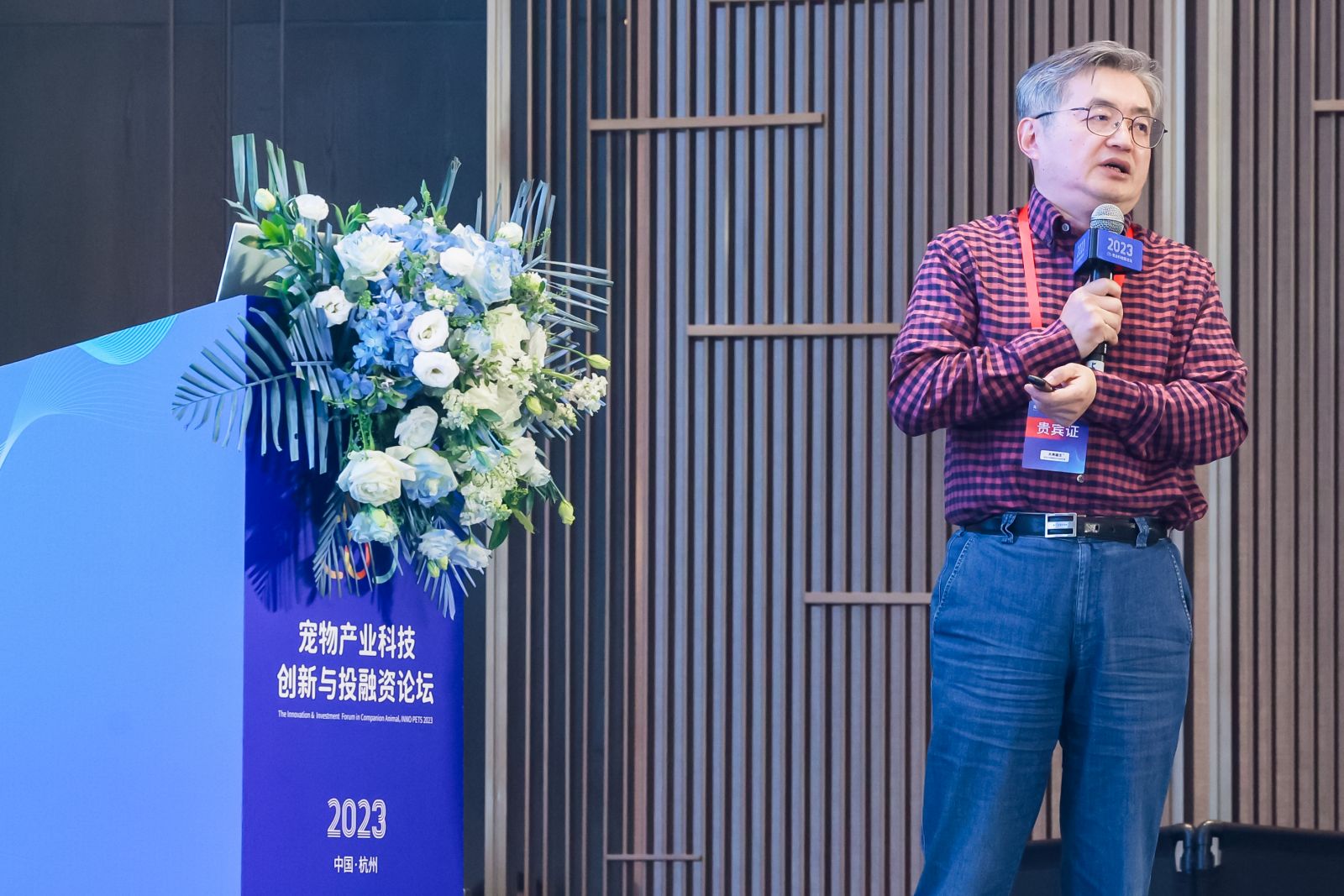 通发娱乐·(中国区)官方网站
