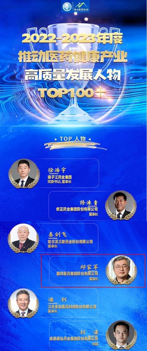 通发娱乐·(中国区)官方网站