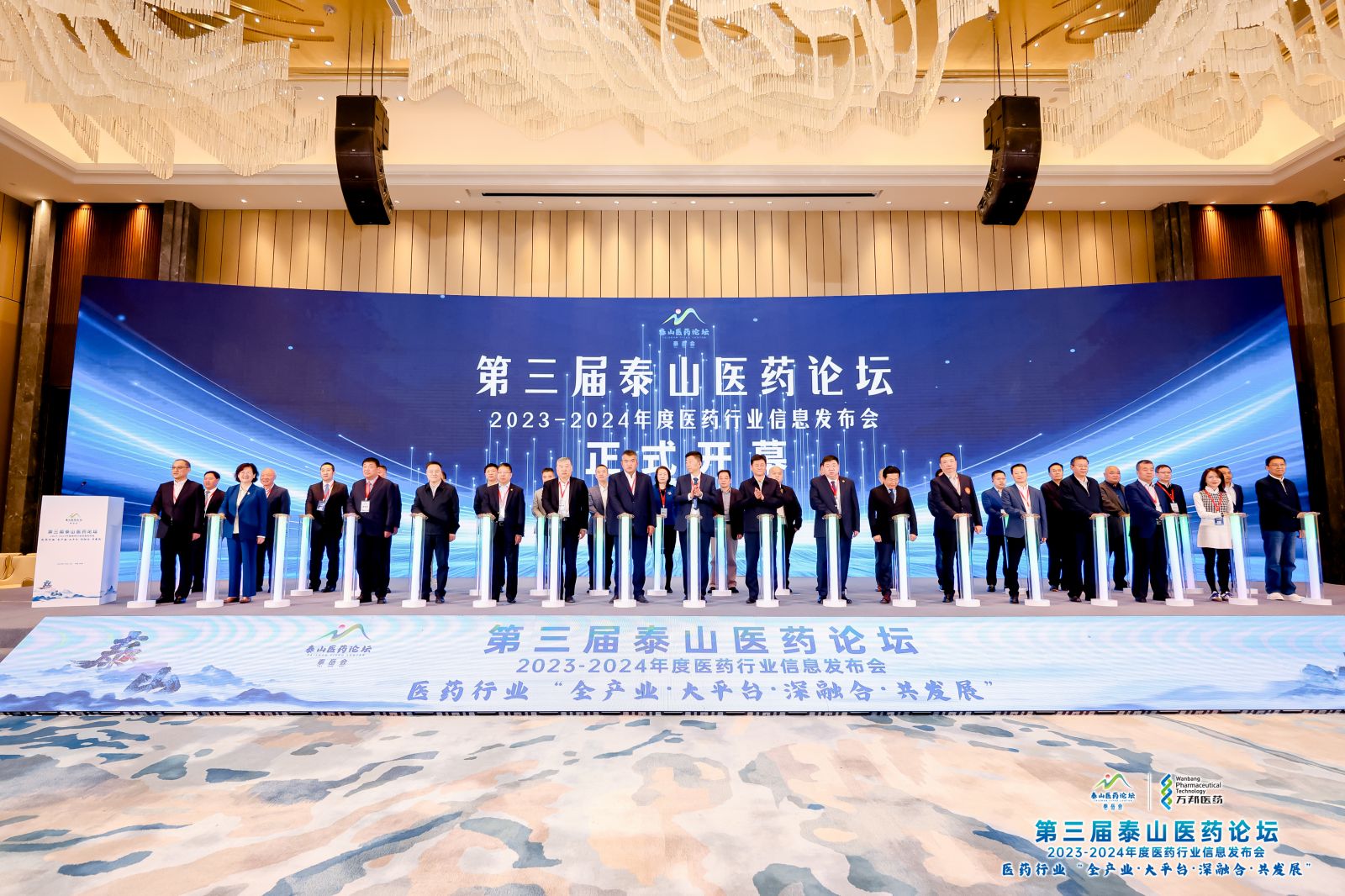 通发娱乐·(中国区)官方网站
