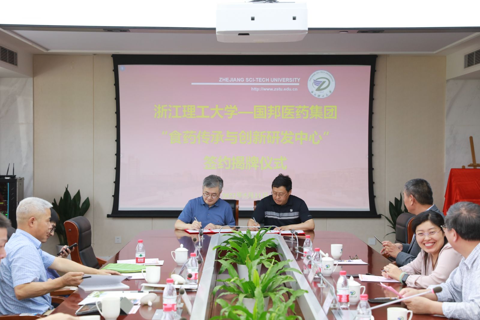 通发娱乐·(中国区)官方网站