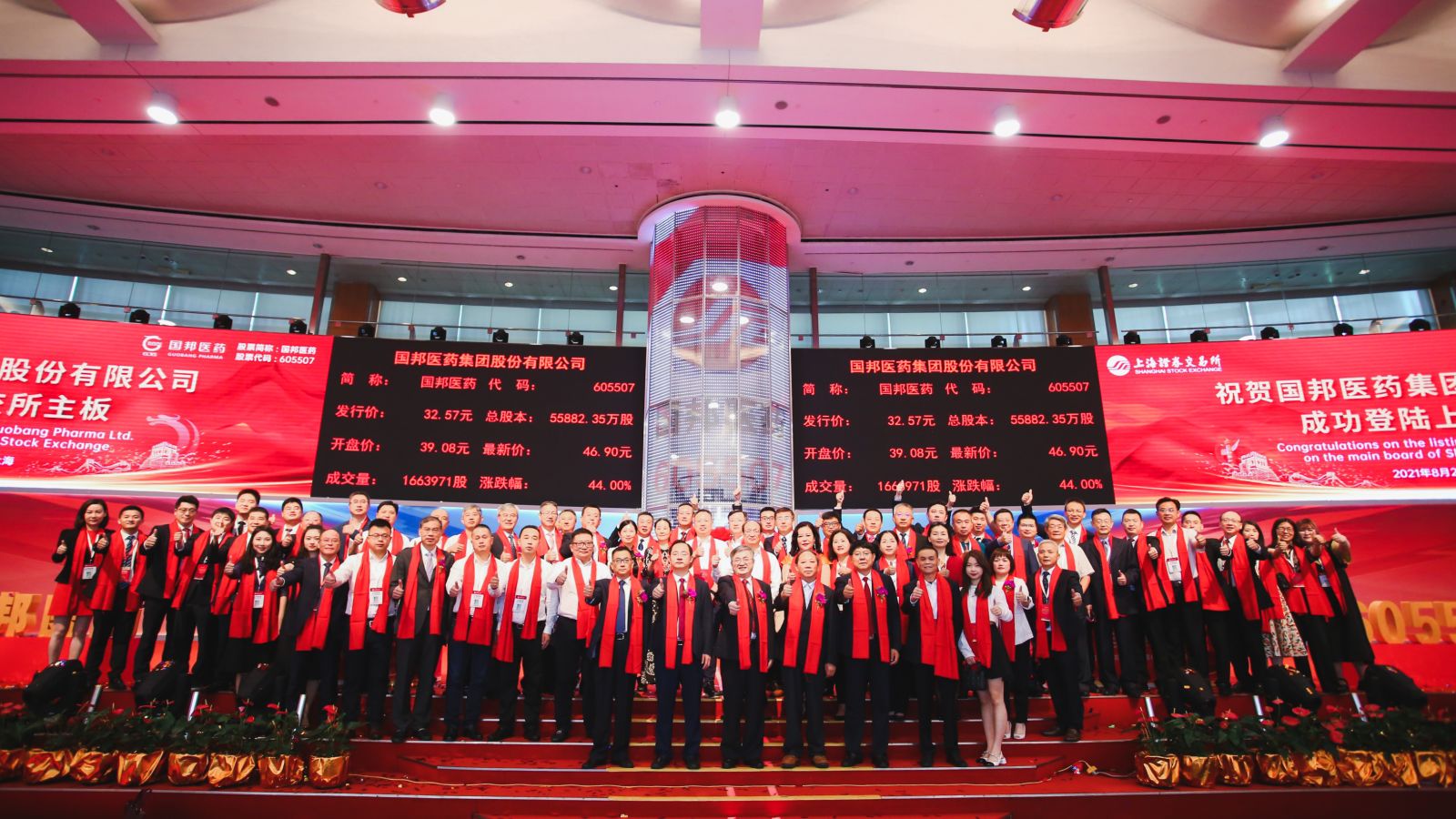 通发娱乐·(中国区)官方网站