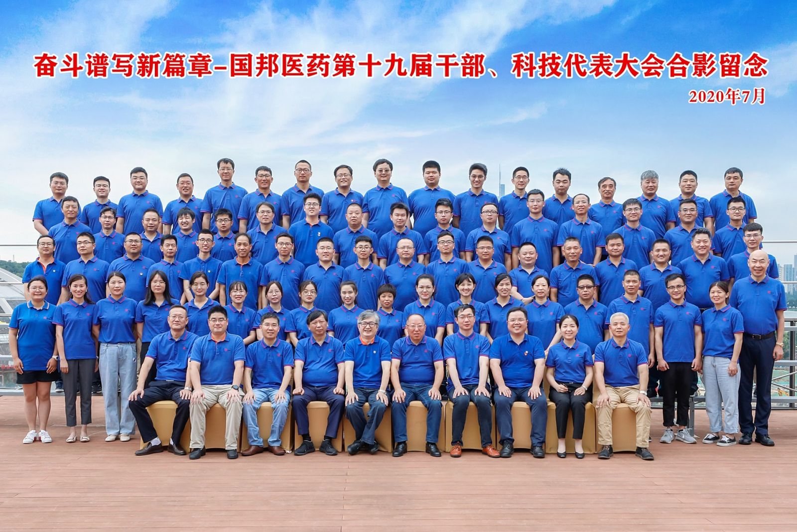 通发娱乐·(中国区)官方网站