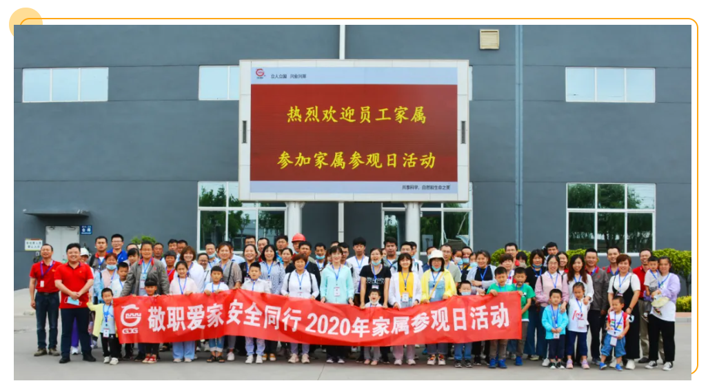 通发娱乐·(中国区)官方网站