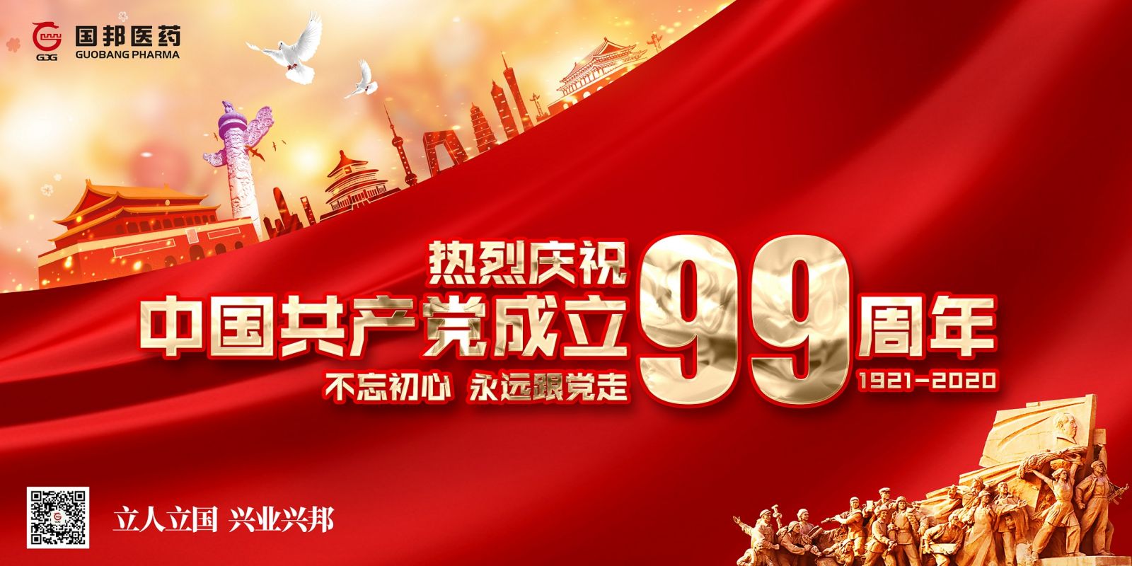 通发娱乐·(中国区)官方网站