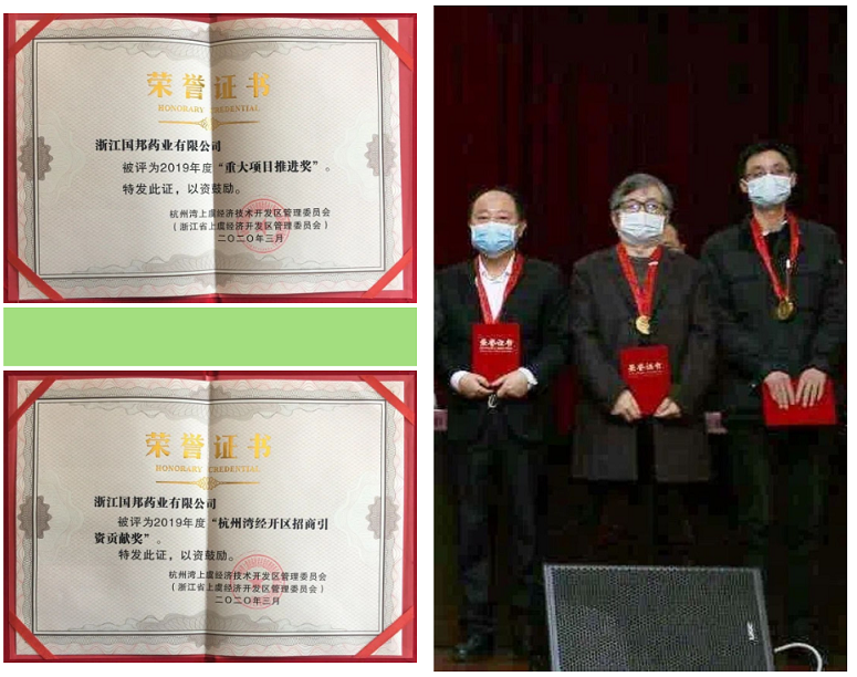 通发娱乐·(中国区)官方网站
