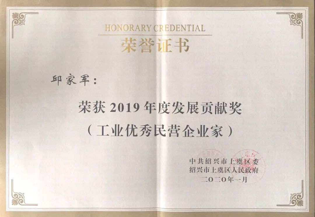 通发娱乐·(中国区)官方网站