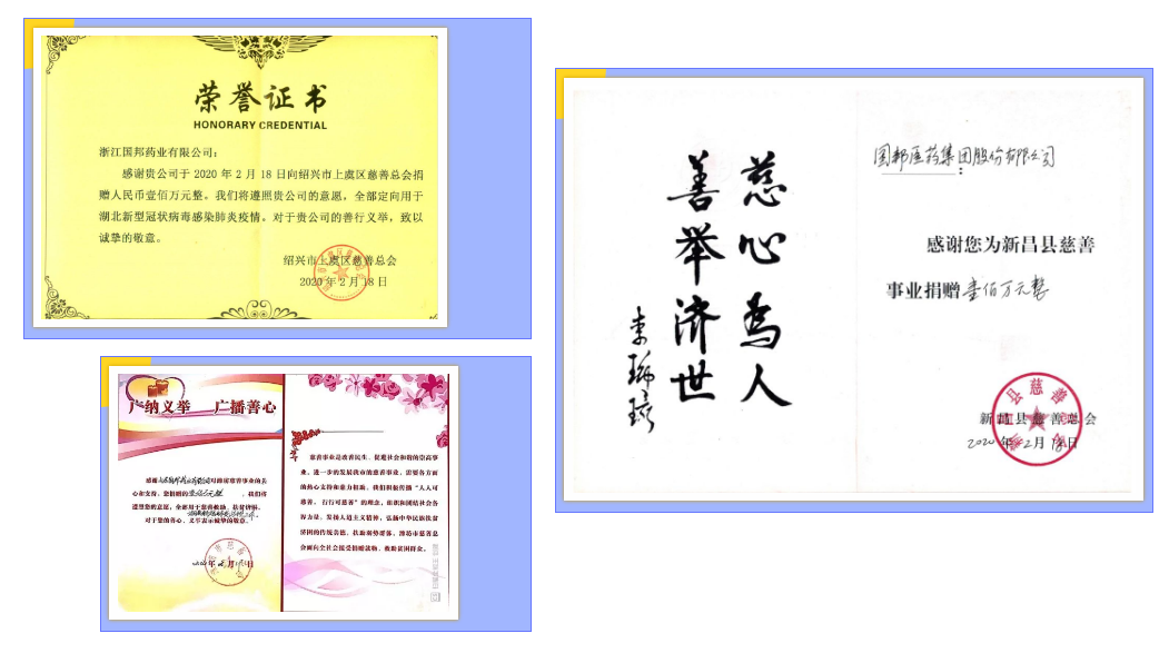 通发娱乐·(中国区)官方网站