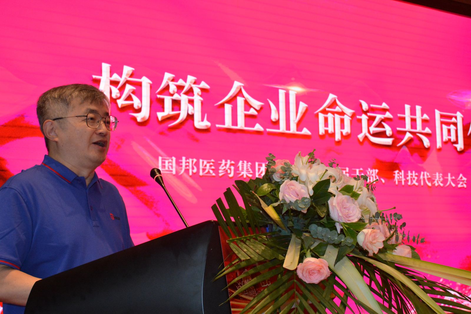 通发娱乐·(中国区)官方网站