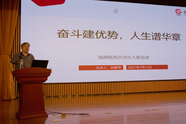 通发娱乐·(中国区)官方网站