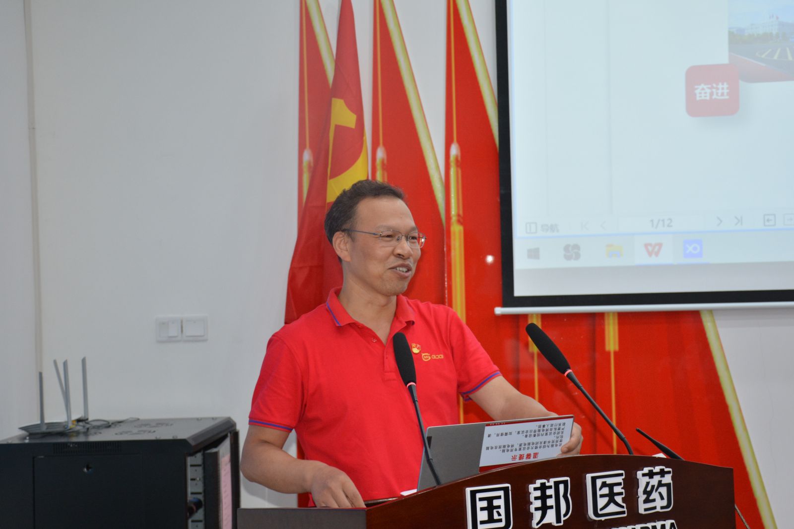 通发娱乐·(中国区)官方网站