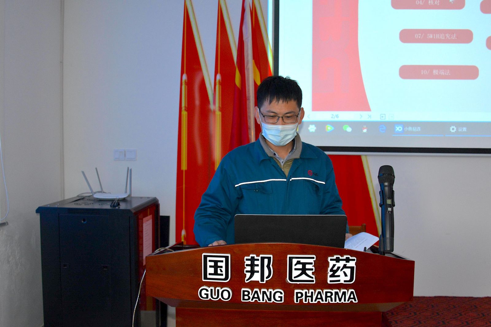通发娱乐·(中国区)官方网站