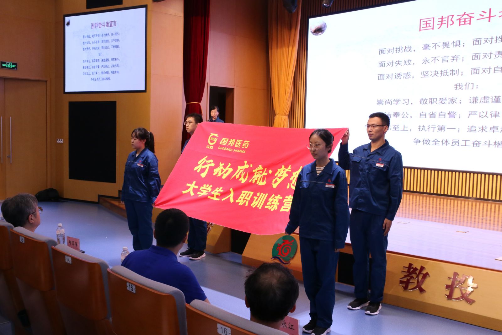 通发娱乐·(中国区)官方网站