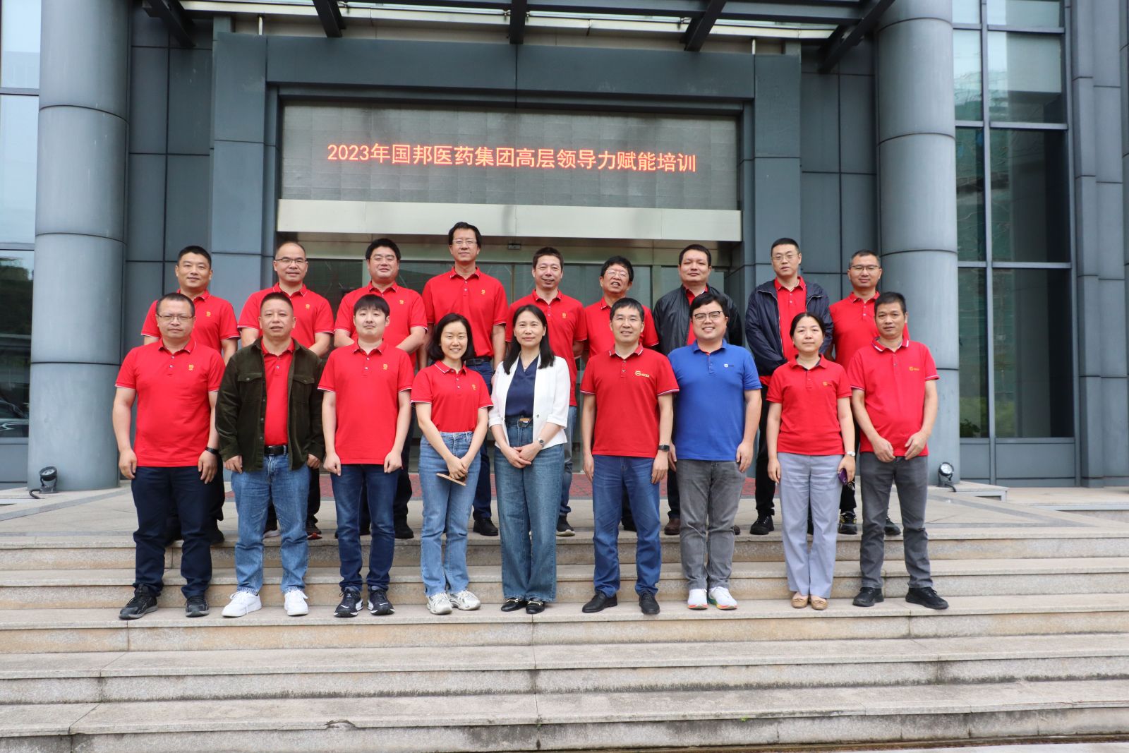 通发娱乐·(中国区)官方网站