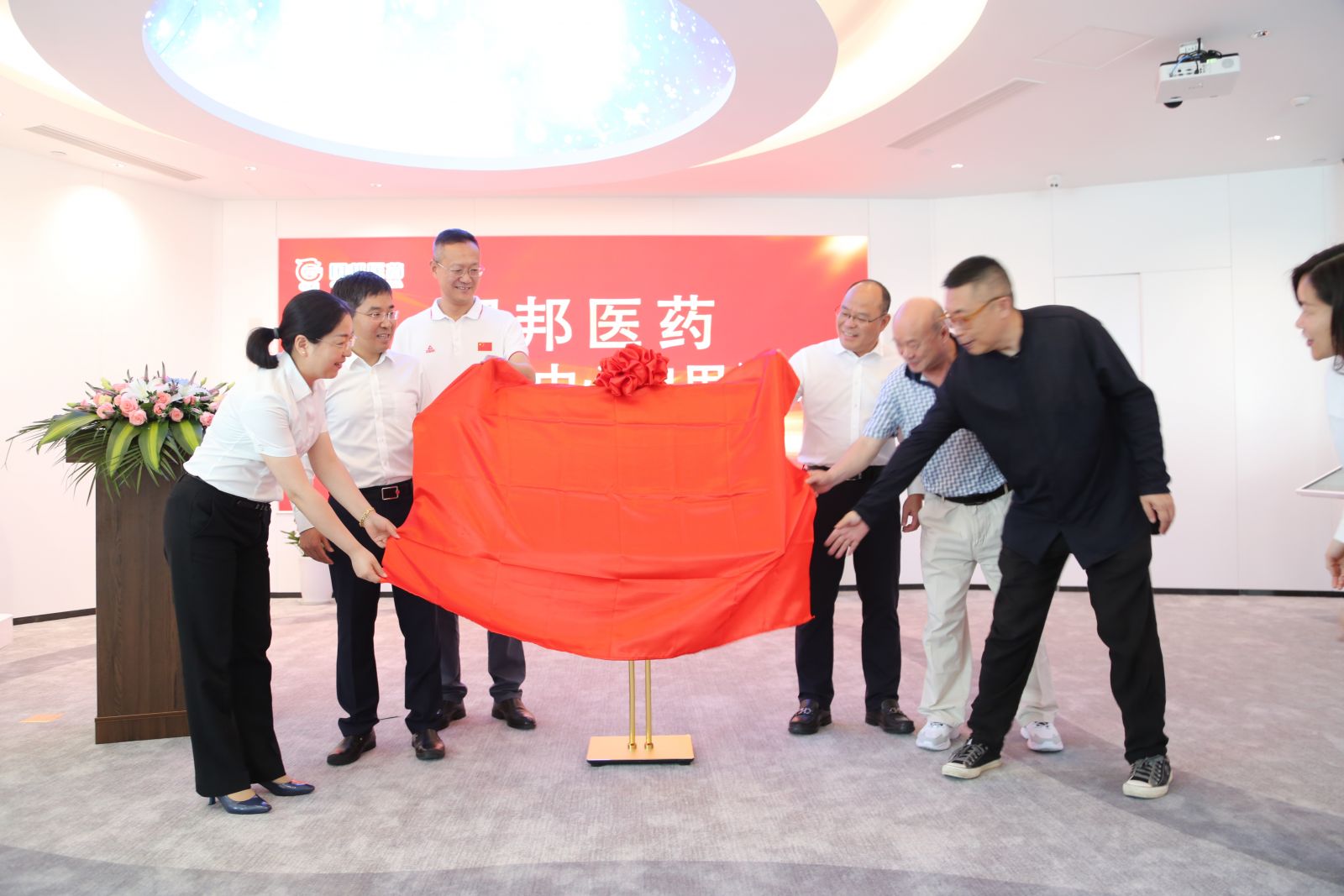 通发娱乐·(中国区)官方网站