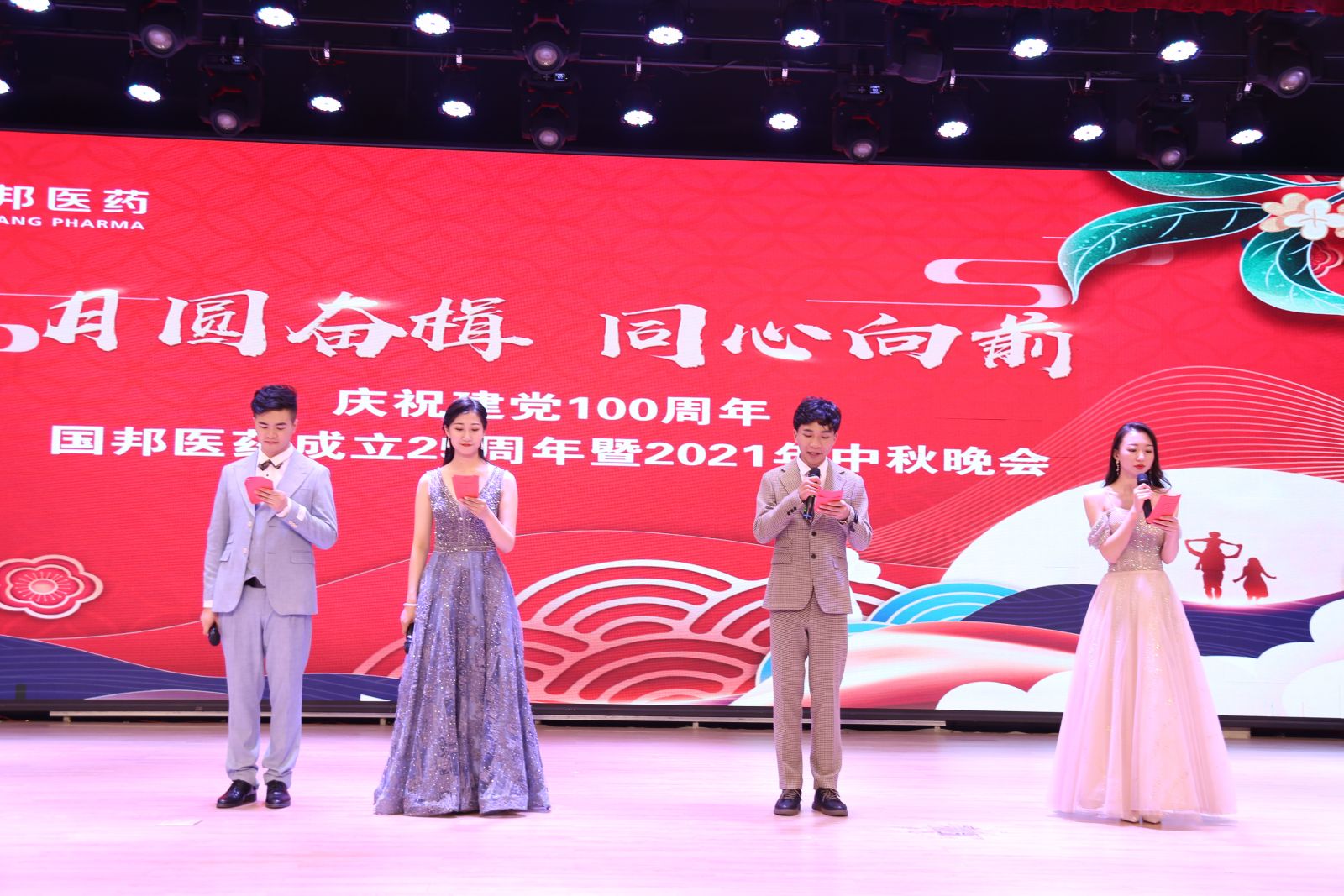 通发娱乐·(中国区)官方网站
