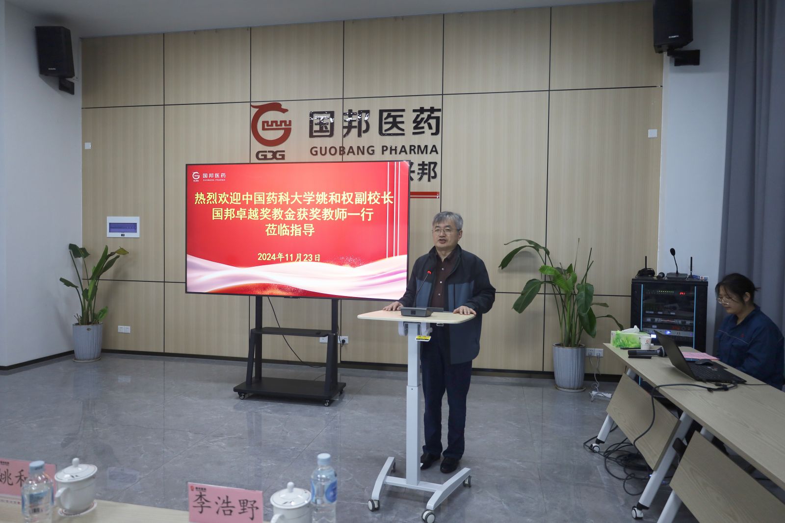 通发娱乐·(中国区)官方网站