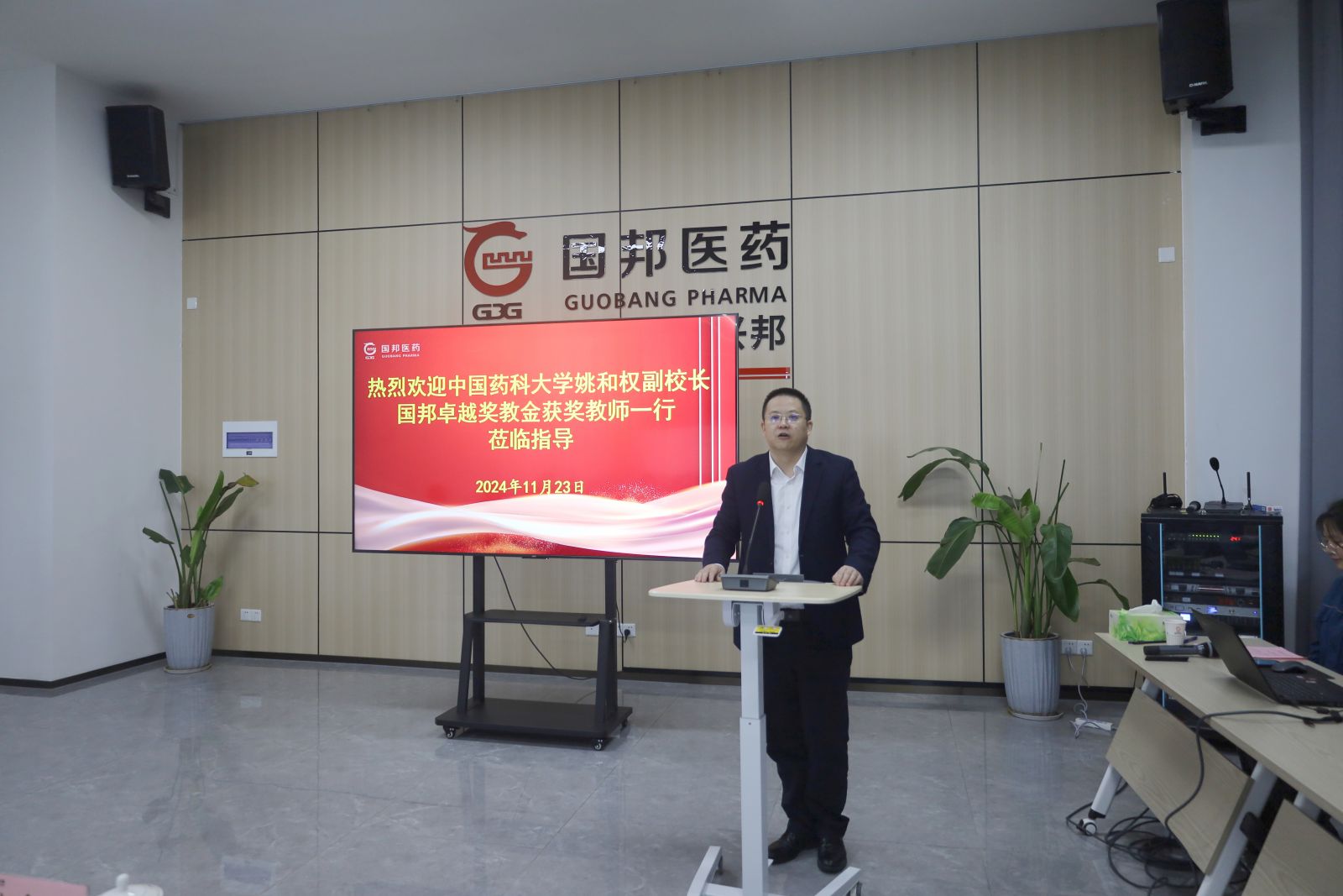 通发娱乐·(中国区)官方网站