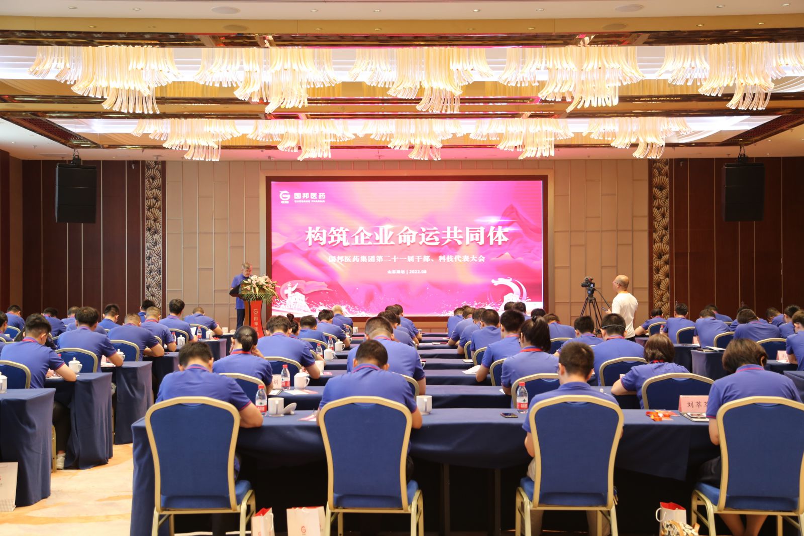 通发娱乐·(中国区)官方网站