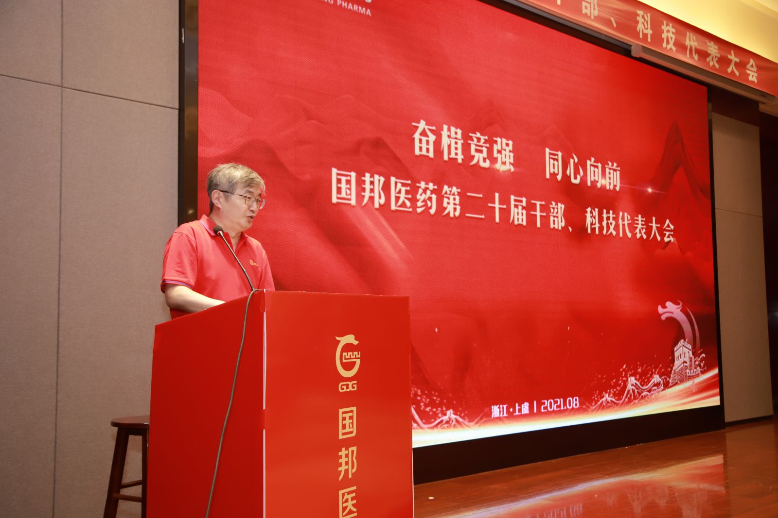 通发娱乐·(中国区)官方网站