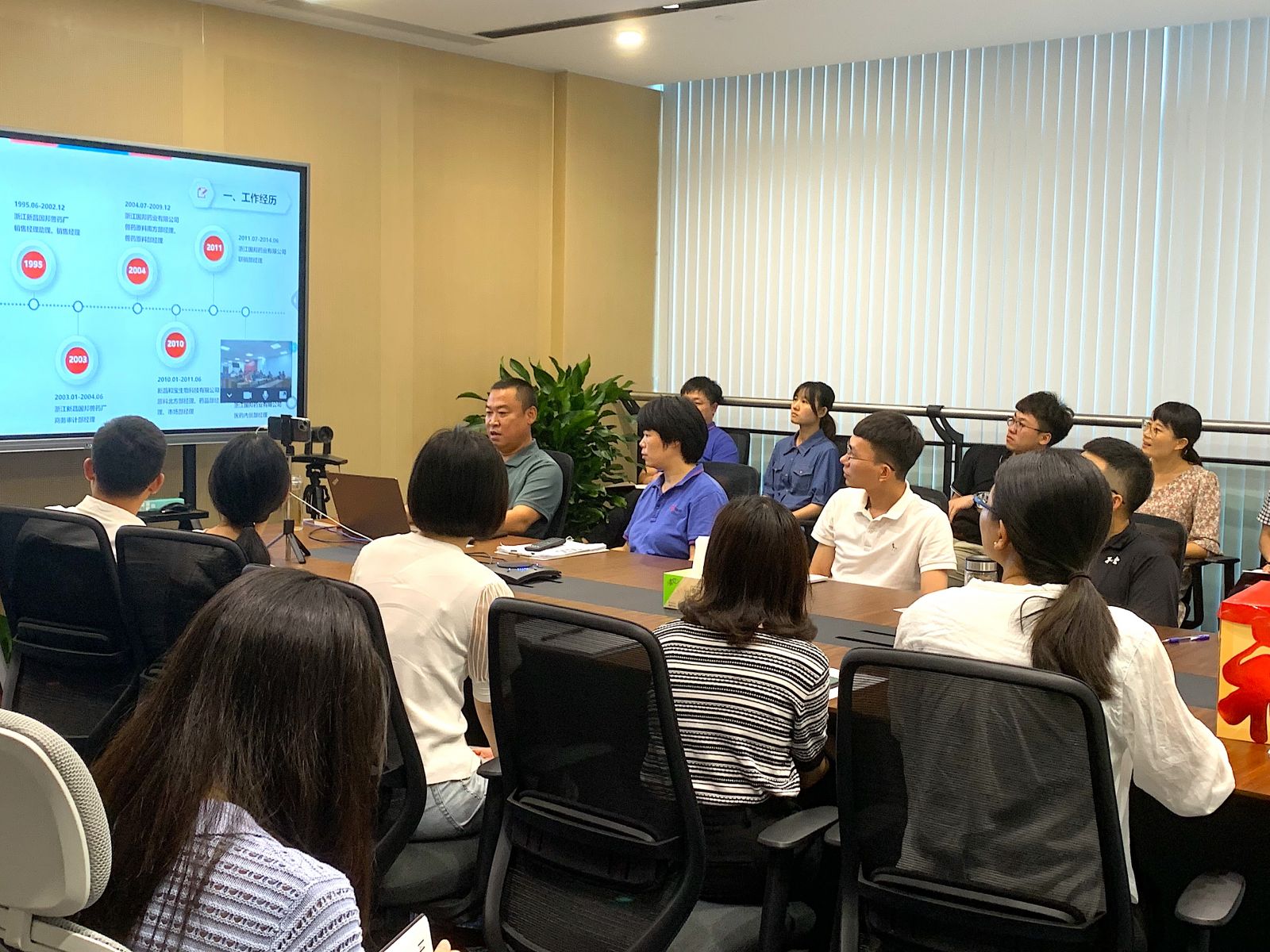 通发娱乐·(中国区)官方网站