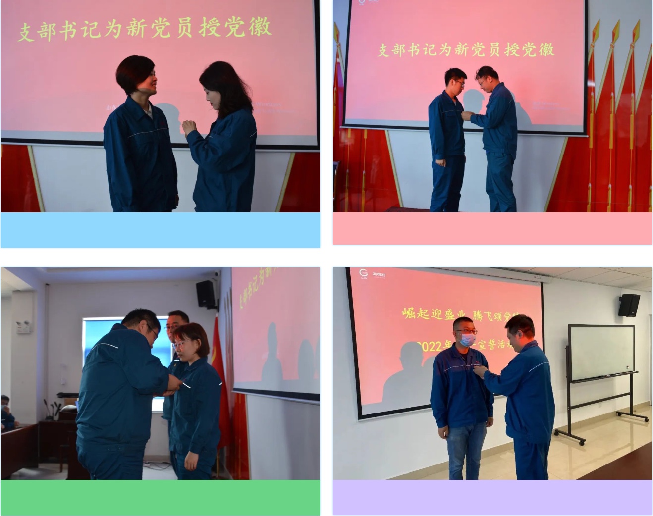 通发娱乐·(中国区)官方网站