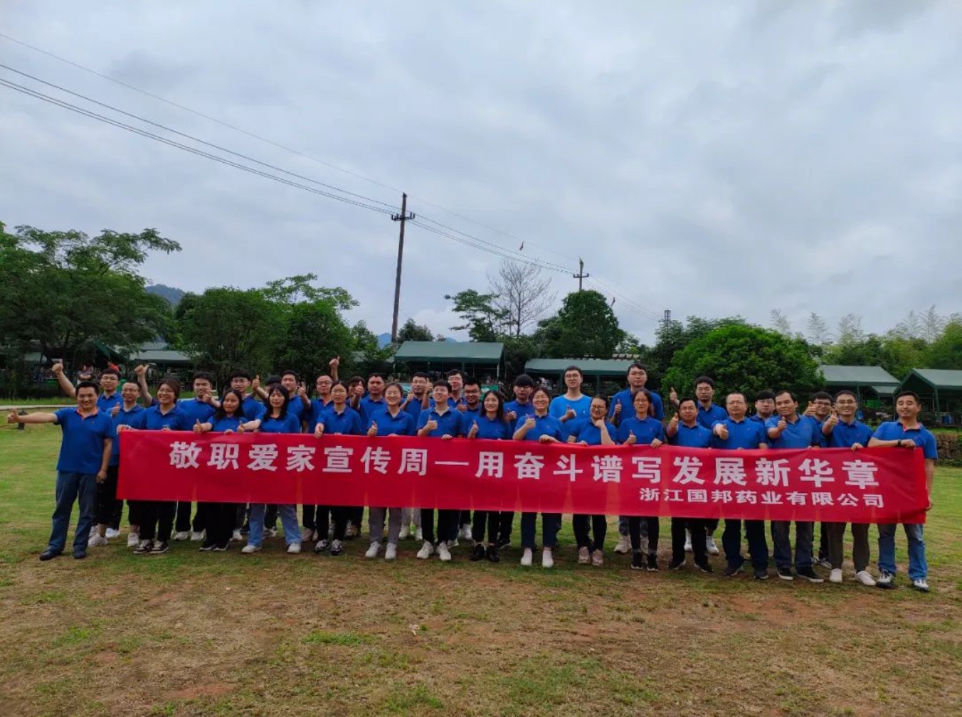 通发娱乐·(中国区)官方网站