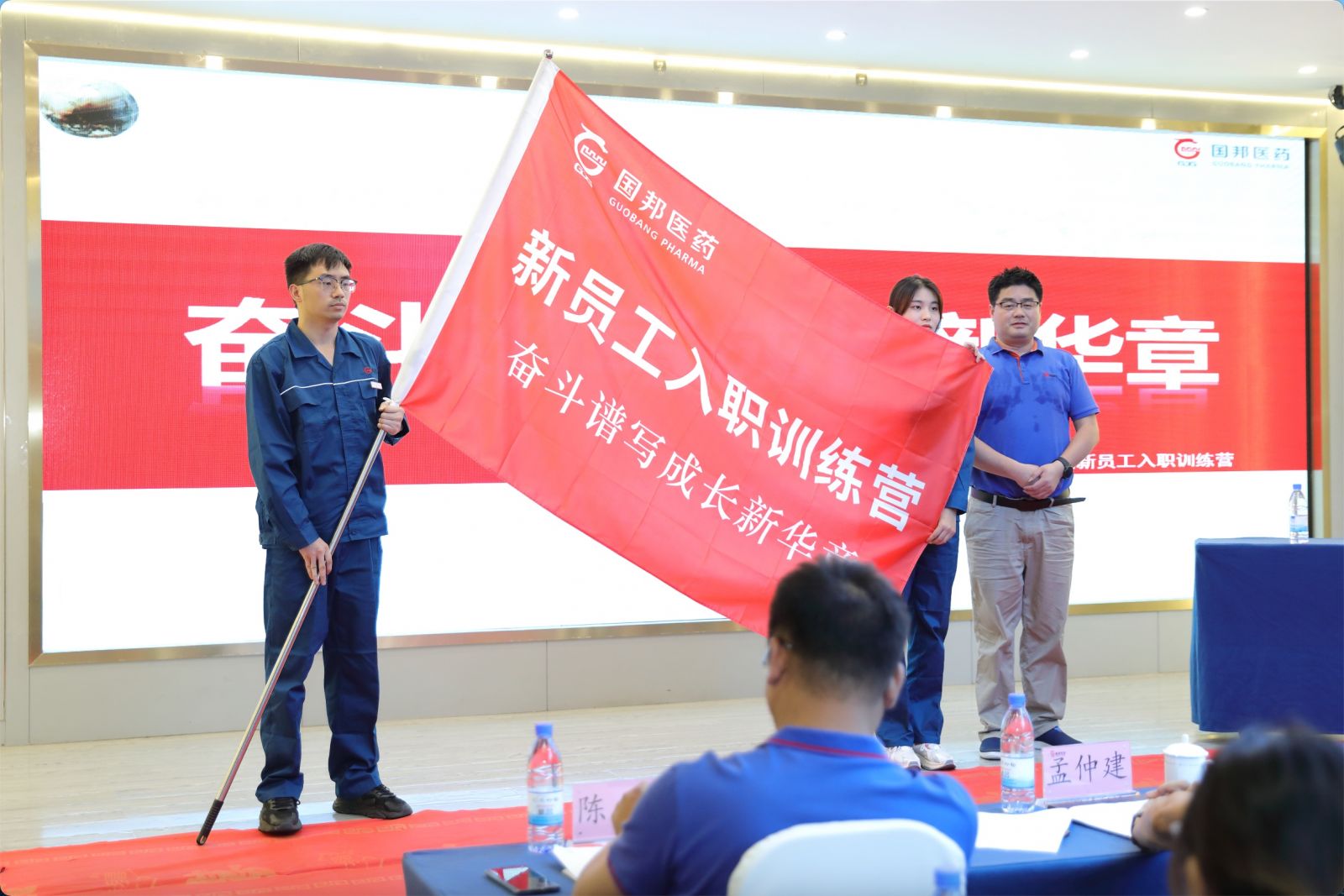 通发娱乐·(中国区)官方网站