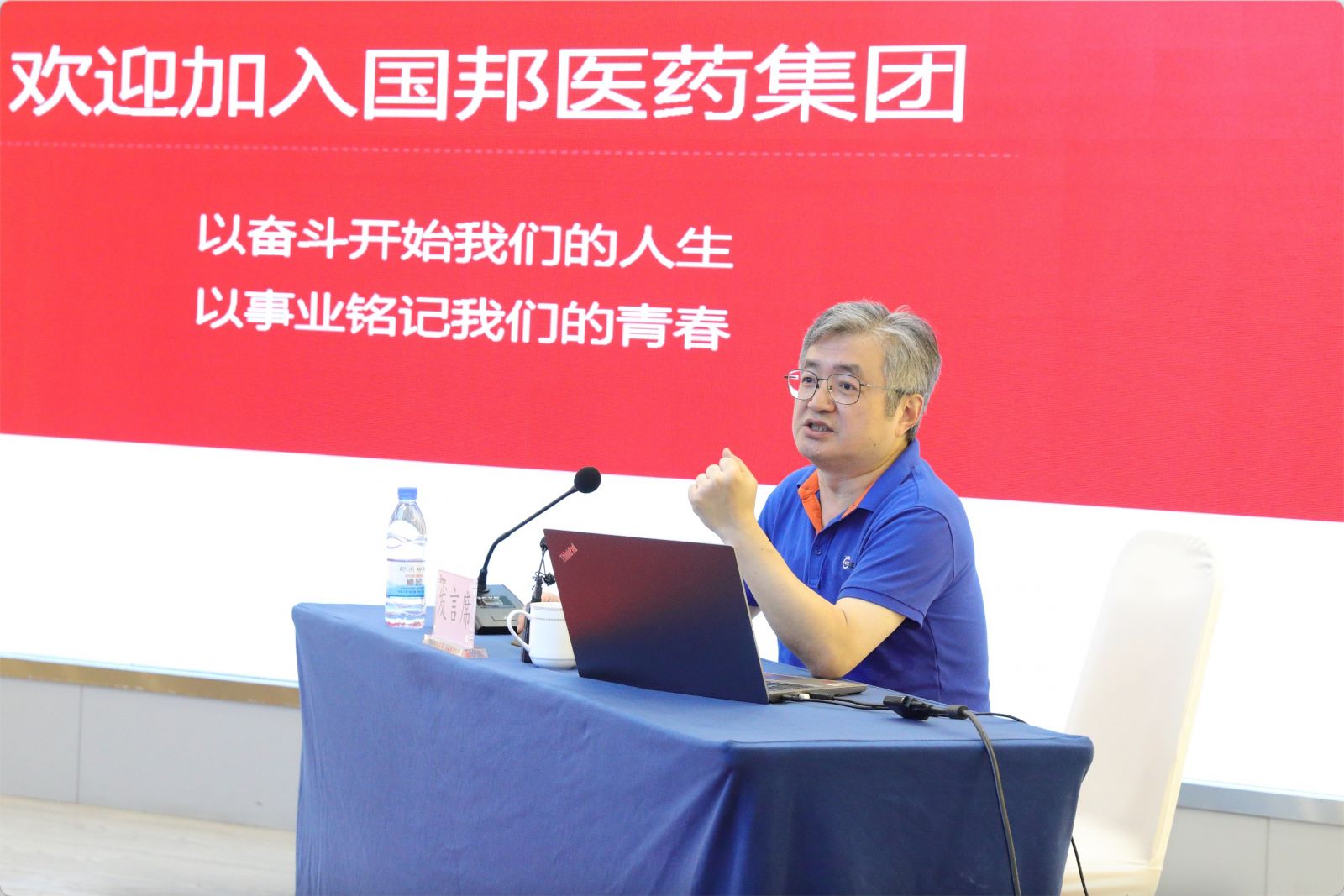 通发娱乐·(中国区)官方网站